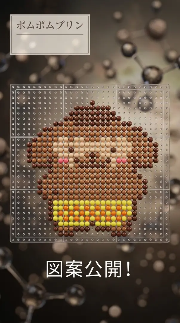 Generated artwork