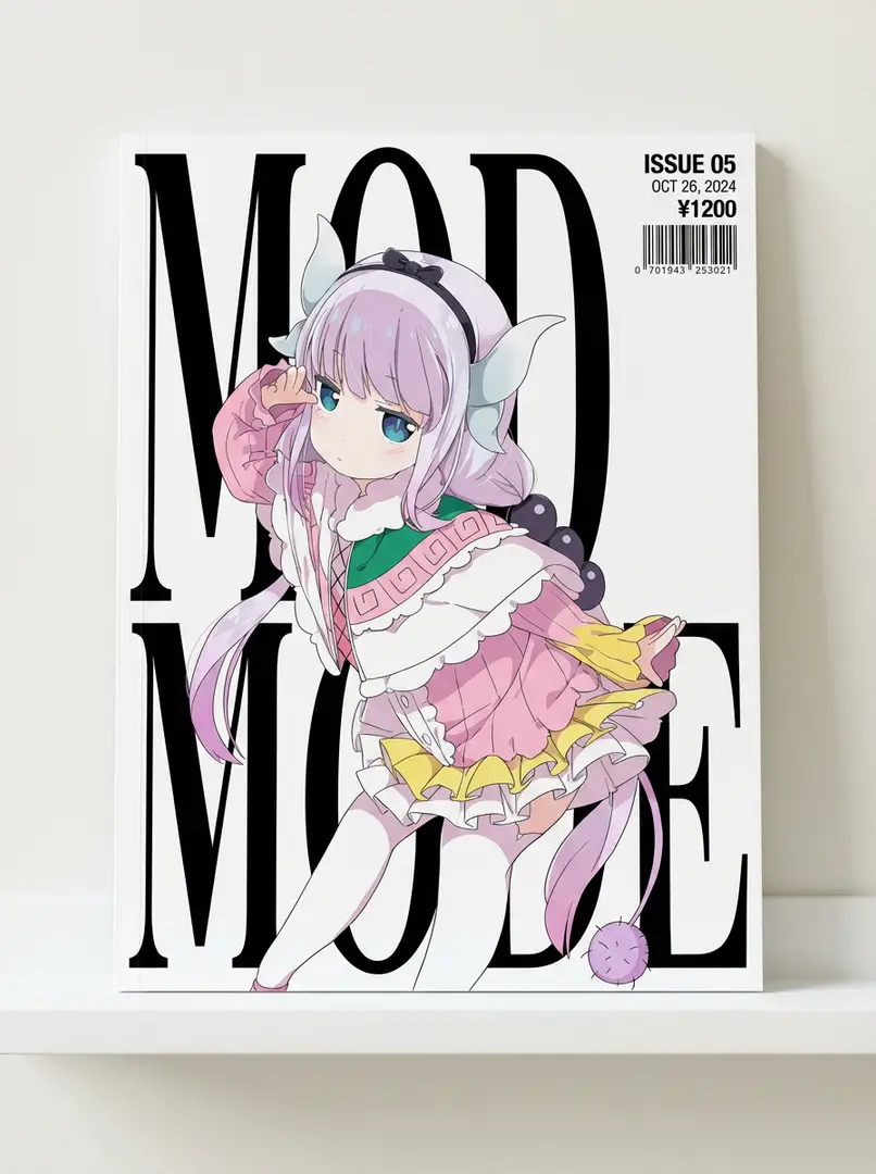 Character Magazine Cover Design